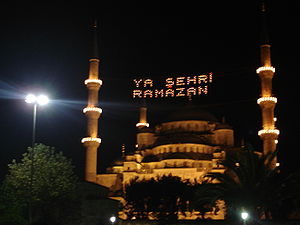 Ramazan ayı