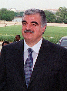 Refik Hariri