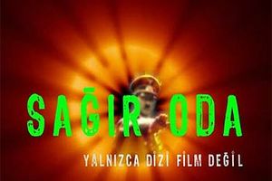 Sağır Oda (dizi)