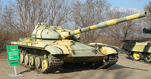 T-64