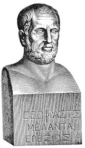 Theophrastus