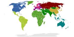 Uluslararası Arama Kodu