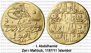 Zer-i Mahbub