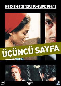 Üçüncü Sayfa (film)