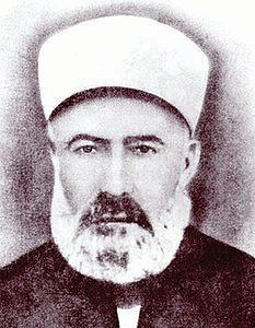 İskilipli Mehmet Atıf Hoca