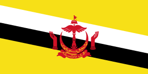 Brunei Sultanlığı