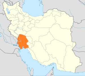 Dasht-e-Azadegan