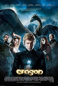 Eragon (film)