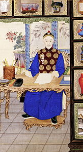 Guangxu