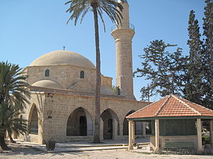 Hala Sultan Tekkesi