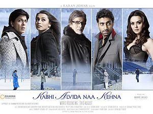 Kabhi Alvida Naa Kehna