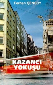 Kazancı Yokuşu (deneme)