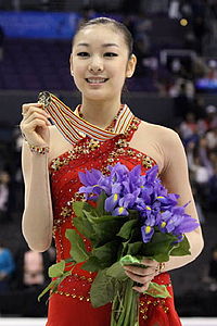 Kim Yu-Na