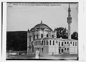 Kâğıthane Camii