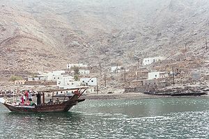 Musandam