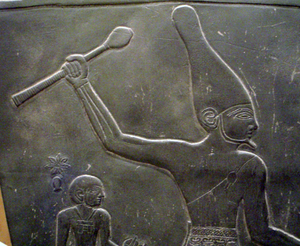 Narmer