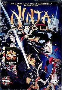 Ninja Scroll