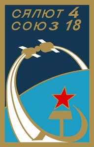 Soyuz 18