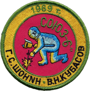 Soyuz 6