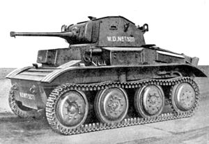 Tetrarch tank