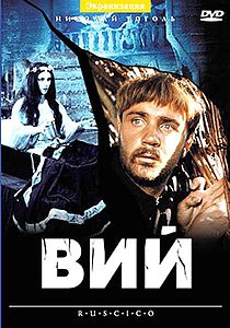 Viy (film)