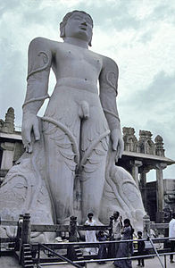 Şravanabelagola