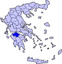 Achaea (il)