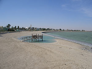 Al Khor