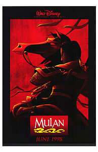 Mulan