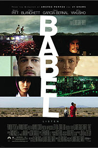 Babel (film)