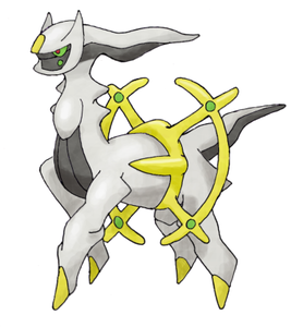 Arceus