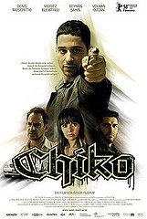 Chiko (film)