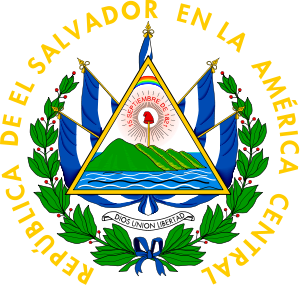 El Salvador tarihi