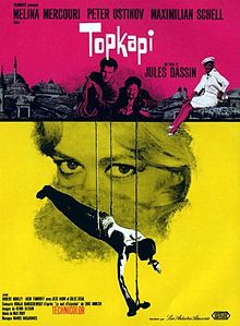 Topkapı (film)