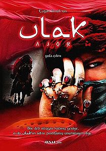 Ulak (film)