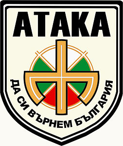 ATAKA