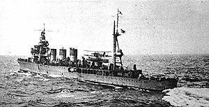 Abukuma (hafif kruvazör)