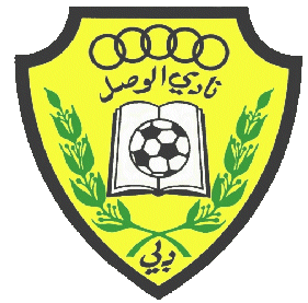 Al-Wasl