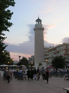 Alexandroupoli