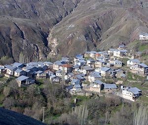 Bağlıca, Erzincan