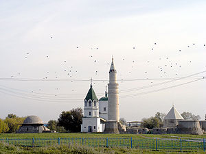 Bulgar (şehir)