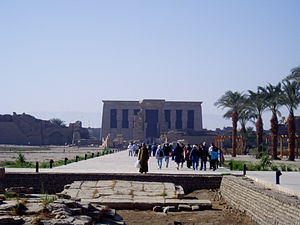 Dendera