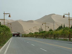 Dunhuang