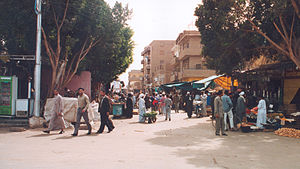 Edfu