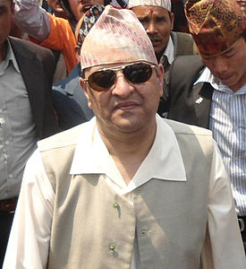 Gyanendra Bir Bikram Şah Dev