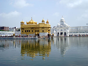 Harmandir Sahib