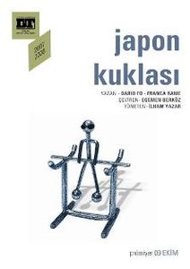 Japon Kuklası (oyun)