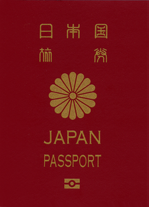 Japon pasaportu