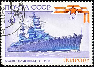 Kirov