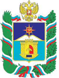 Kislovodsk